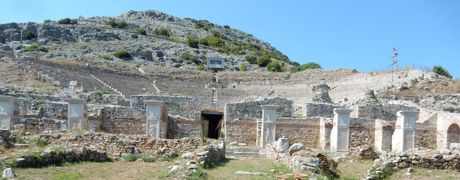 Philippi amphitheater