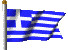 Greece flag