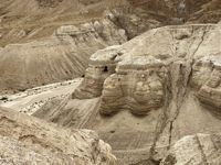 ancient Qumran