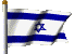 Israel flag